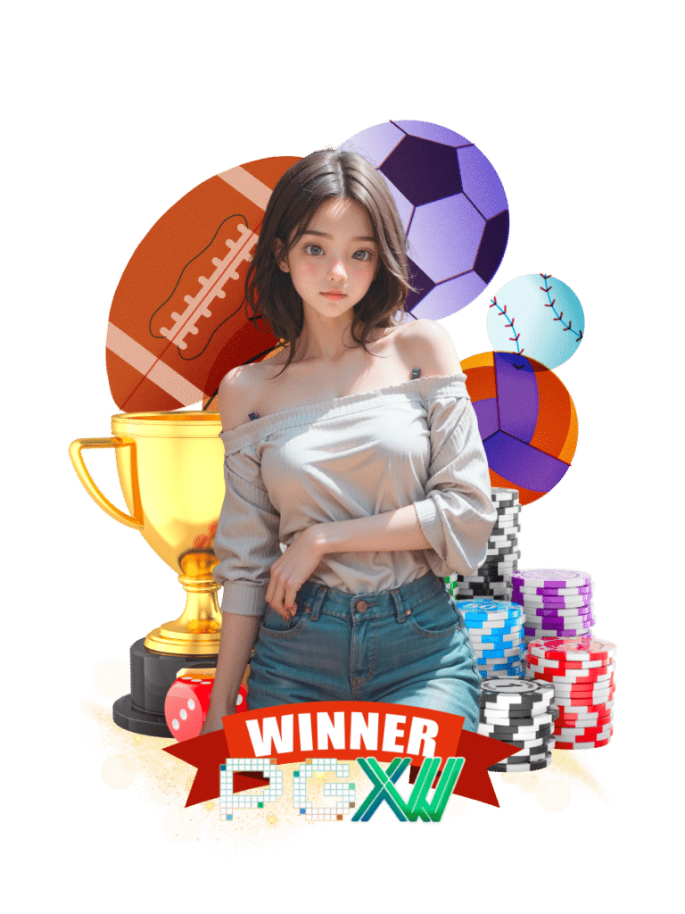 เครดิตฟรี